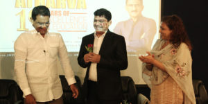 Atharva Day 2019