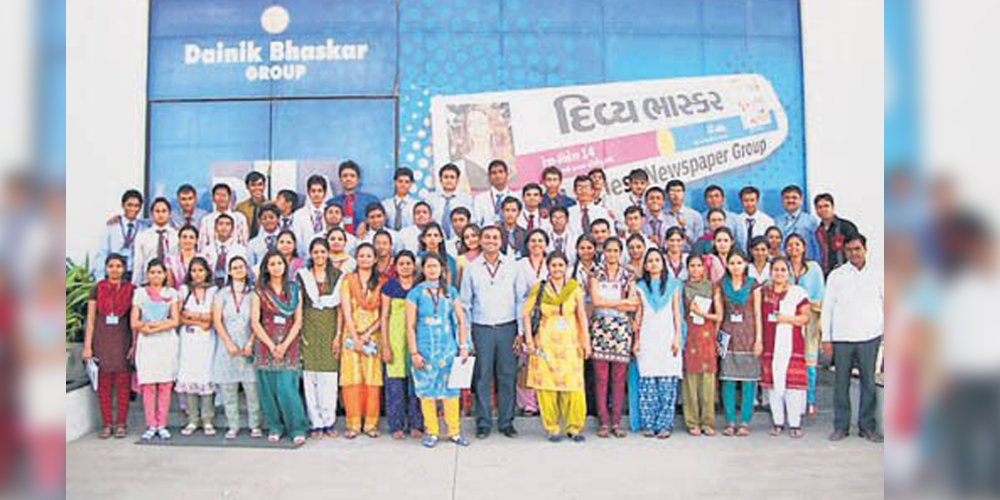 Industrial Visit