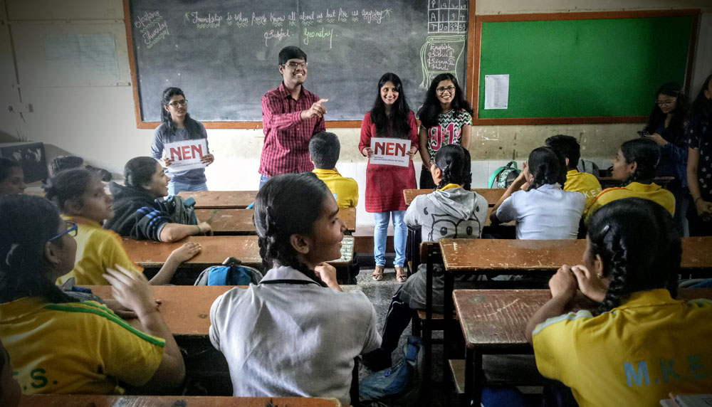 E-Week 2018