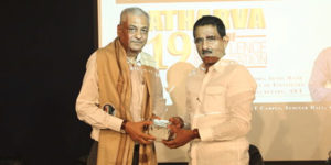 Atharva Day 2019
